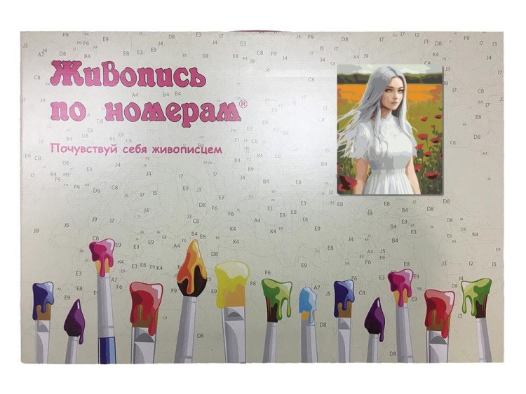 Картина по номерам «Девушка со светлыми волосами в поле» — картинка 5