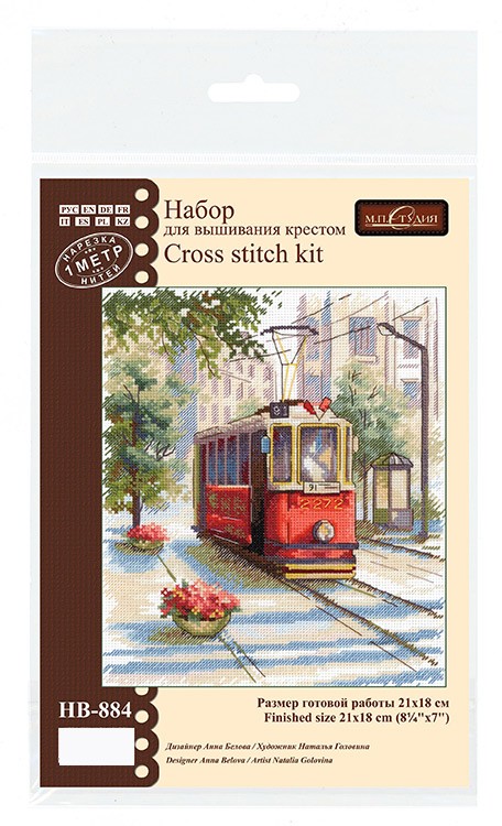 Набор для вышивания «Старый трамвайчик» — картинка 6