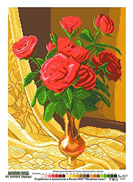 Рисунок на ткани «Розовая мечта» — картинка 2