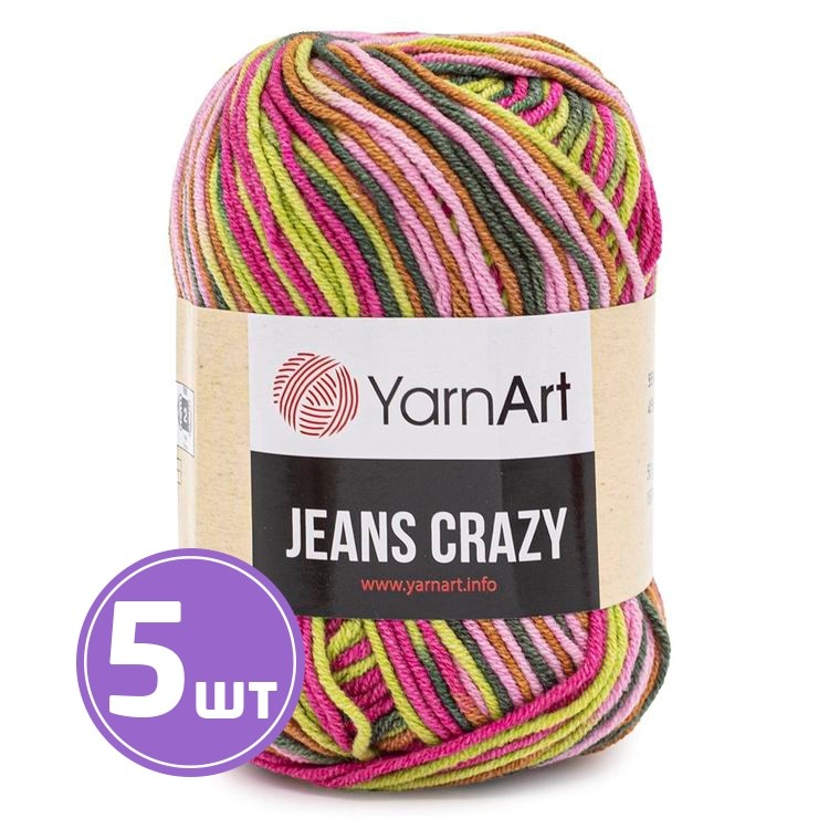 Пряжа YarnArt Jeans Crazy (7206), мультиколор, 5 шт. по 50 г