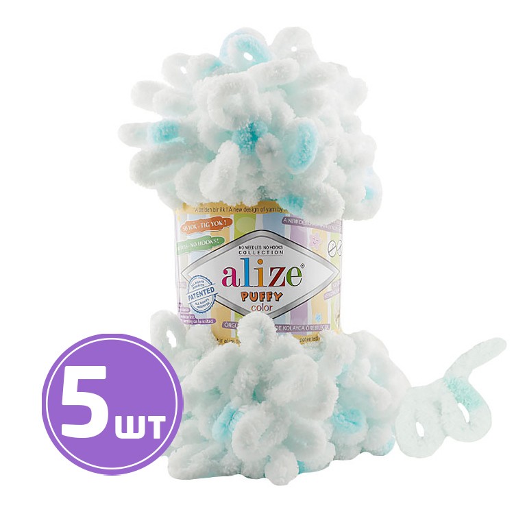 Пряжа ALIZE Puffy color (Пуффи колор) (6491), мультиколор, 5 шт. по 100 г