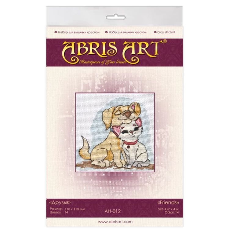 Набор для вышивания «Друзья» — картинка 2
