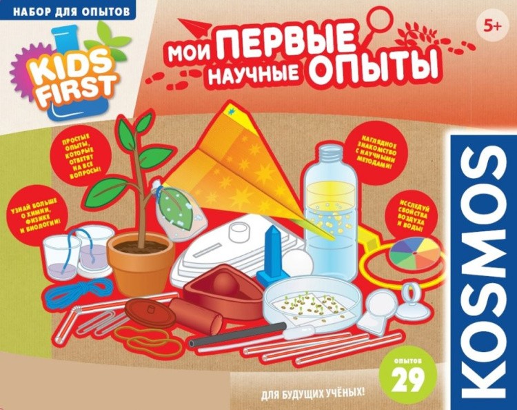 Набор «Мои первые научные опыты» — картинка 2