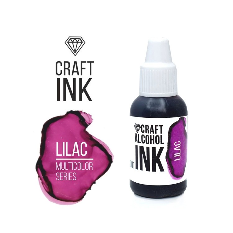 Алкогольные чернила лиловые (Lilac) 20 мл, Craft Alcohol INK