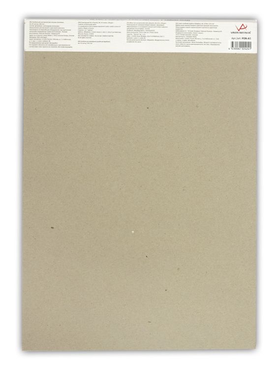 Альбом для масляной живописи А3, 12 листов — картинка 3