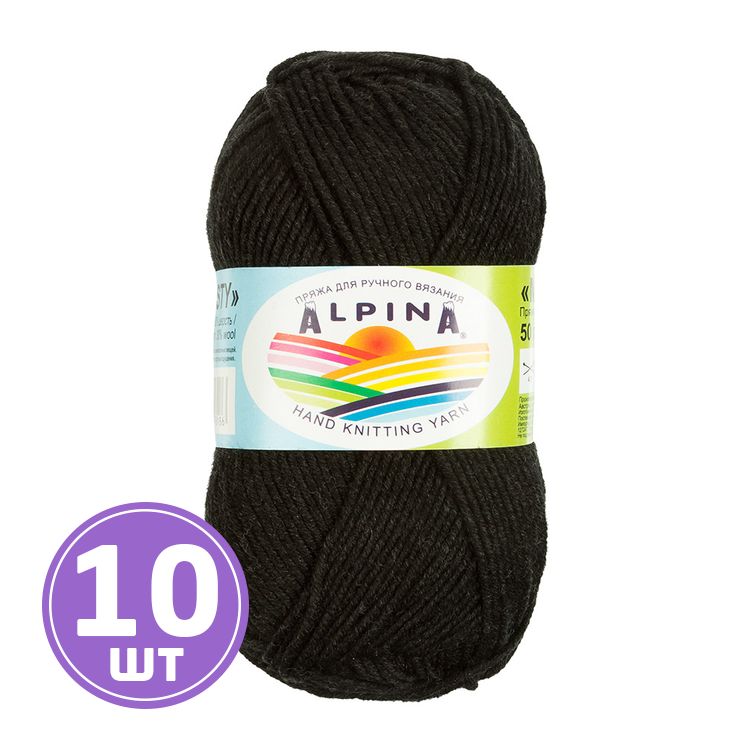 Пряжа Alpina MISTY (02), черный, 10 шт. по 50 г