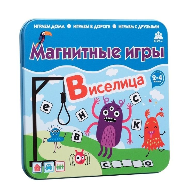 Магнитная игра «Виселица»