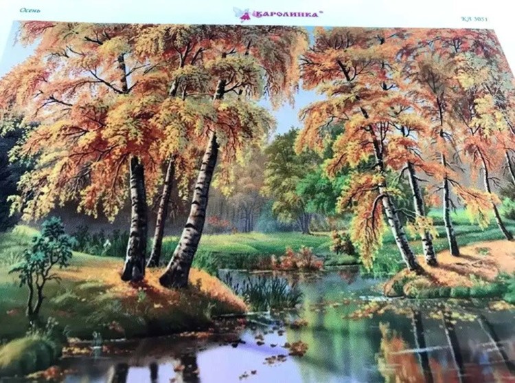 Рисунок на ткани «Осень в лесу» — картинка 5