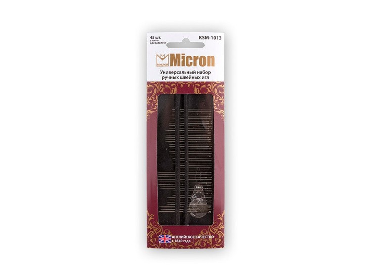 Универсальный набор ручных швейных игл Micron, 45 шт., арт. KSM-1013