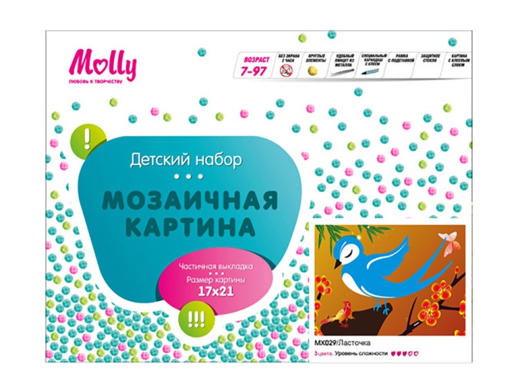 Алмазная вышивка «Ласточка» — картинка 3