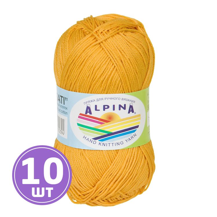Пряжа Alpina SATI (972), ярко-жёлтый, 10 шт. по 50 г