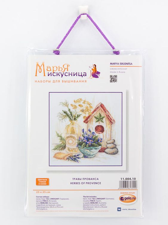 Набор для вышивания «Травы Прованса» — картинка 2
