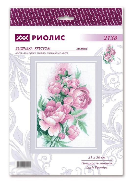 Набор для вышивания «Пышность пионов» — картинка 7