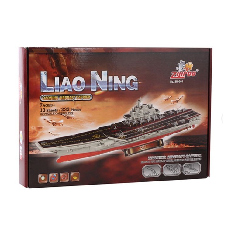 3D-пазлы «Авианосец», ZILIPOO — картинка 2