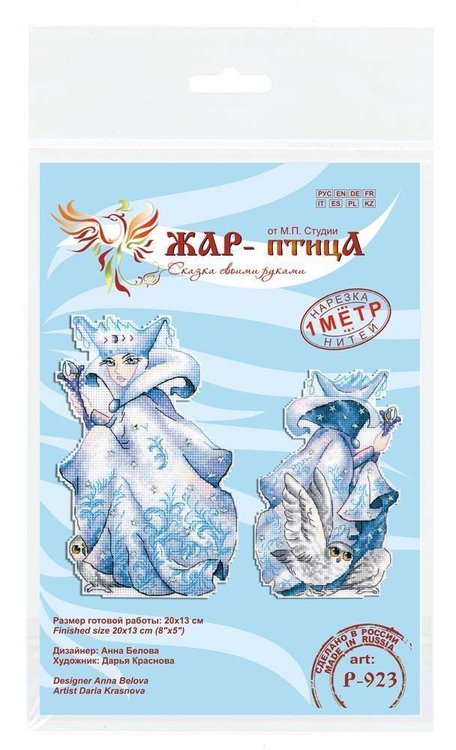 Набор для вышивания «Королева Снегов» — картинка 3