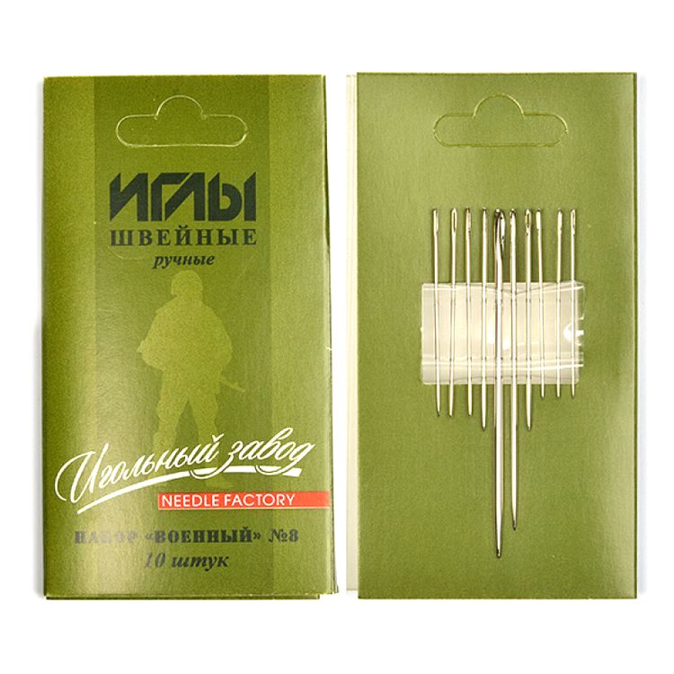 Набор инструментов для шитья, Perfect Craft — картинка 9