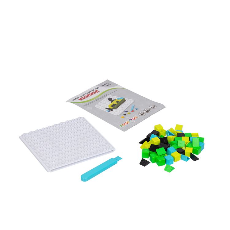 Мозаика «Динозавры», Поделкин — картинка 2