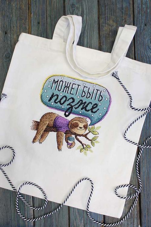 Набор для вышивания «Может быть позже» — картинка 2