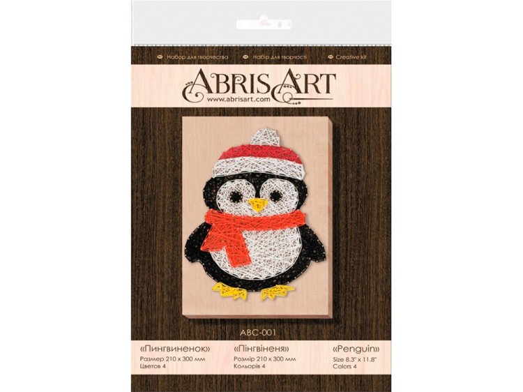 Набор для творчества STRING ART «Пингвиненок» — картинка 6