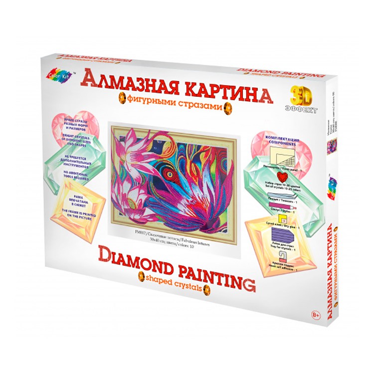 Алмазная вышивка 5D «Сказочные лотосы» — картинка 2