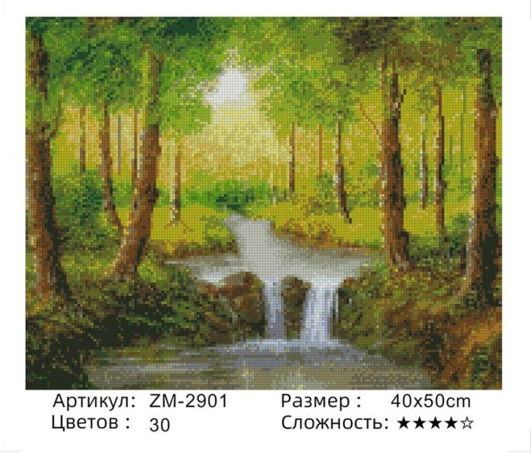 Алмазная вышивка «В лесу» — картинка 2