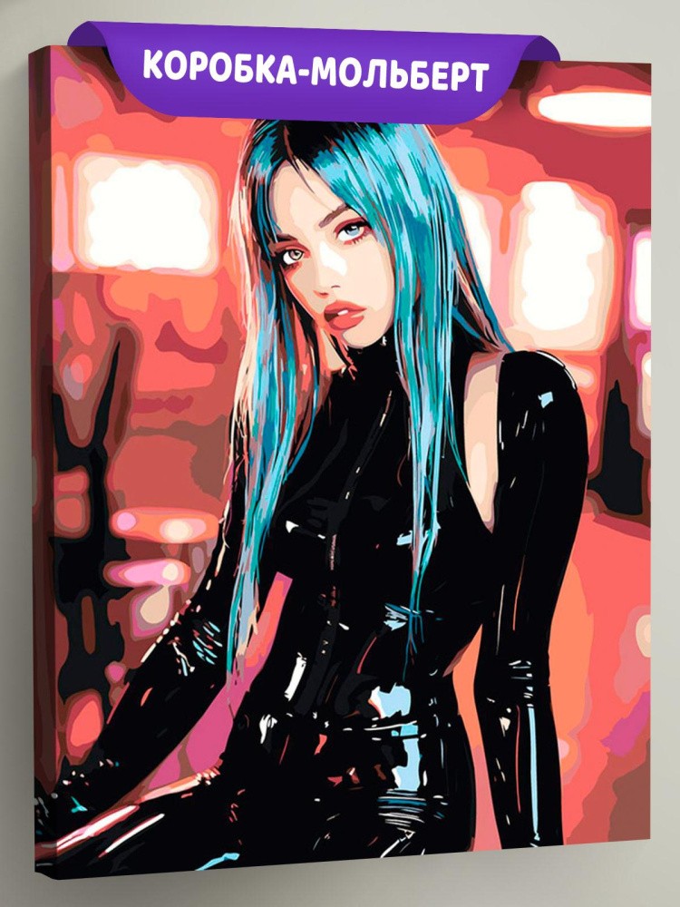 Картина по номерам «Девушка в латексе неон, бдсм 40x50»