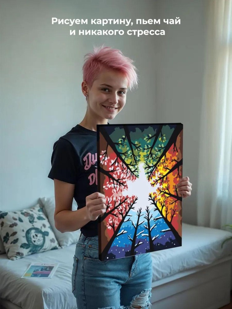 Картина по номерам «Двенадцать месяцев» — картинка 6