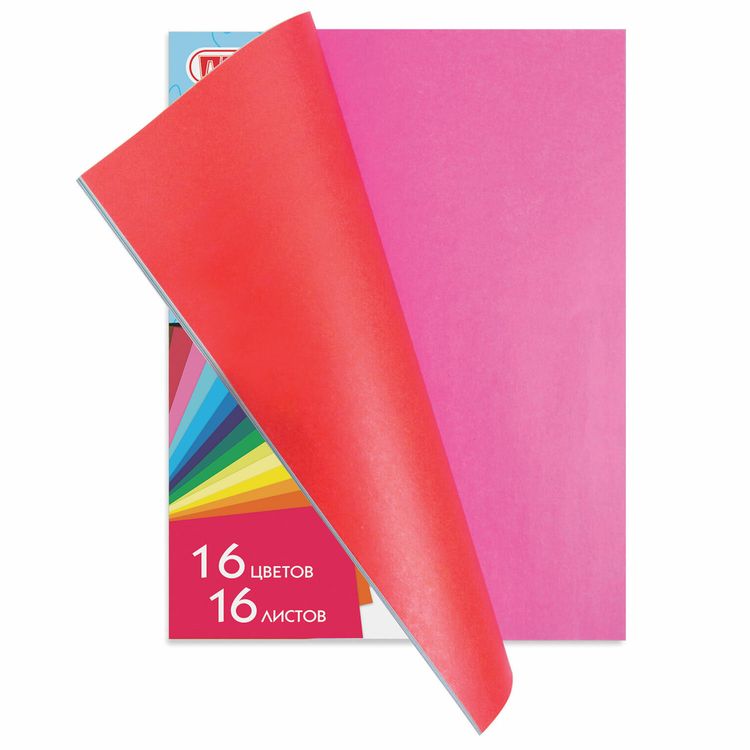 Цветная бумага А4 2-сторонняя газетная «Рыбалка», 16 листов, 16 цветов, ПИФАГОР — картинка 2