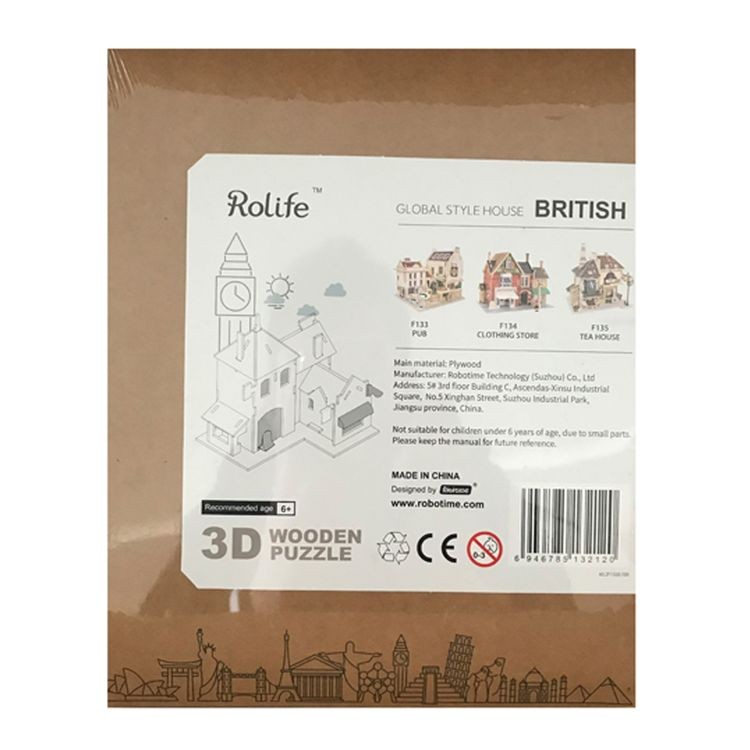 Конструктор из дерева «Британский музыкальный магазин» — картинка 4