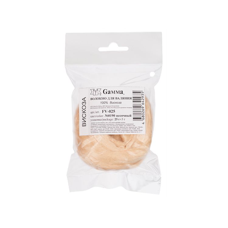 Шерсть для валяния Gamma FV-025, цвет №0190 (песочный), 25 г — картинка 2