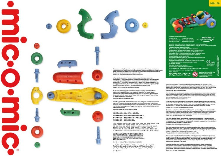 Конструктор Mic-o-mic «Машинка гоночная» — картинка 4