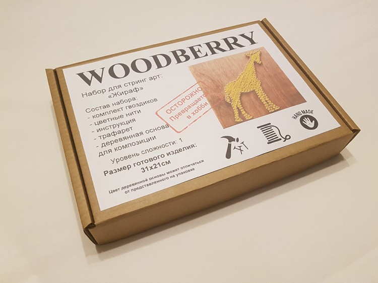 Набор для творчества STRING ART «Жираф» — картинка 4