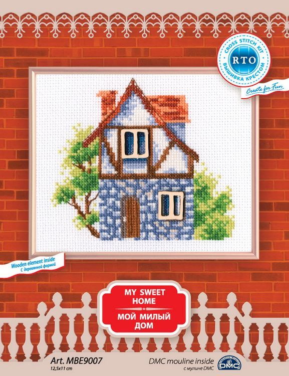 Набор для вышивания «Мой милый дом-1» — картинка 3