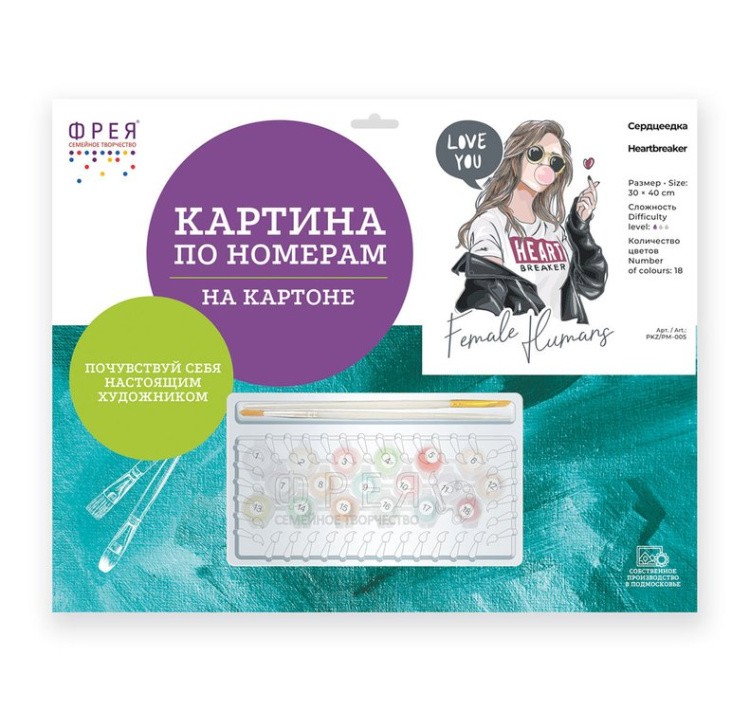 Картина по номерам «Сердцеедка» — картинка 3