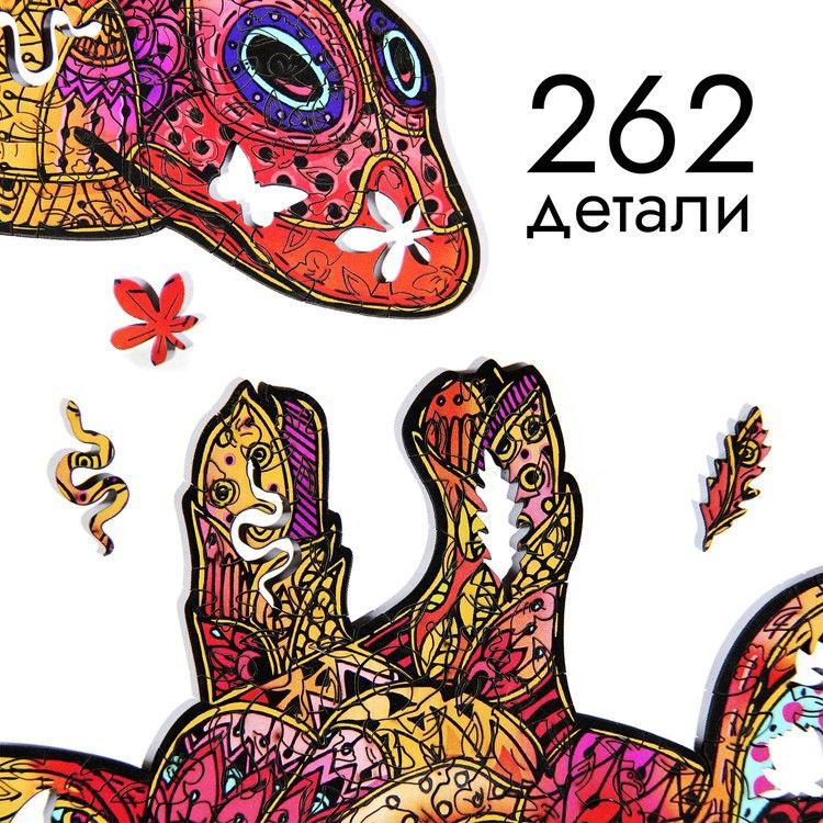 Деревянные пазлы XL «Любопытный жираф» — картинка 4