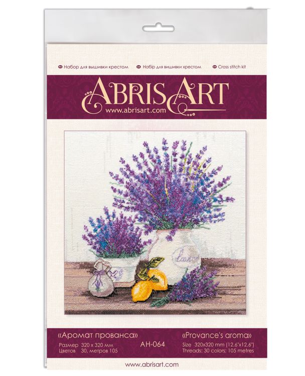 Набор для вышивания «Аромат прованса» — картинка 4