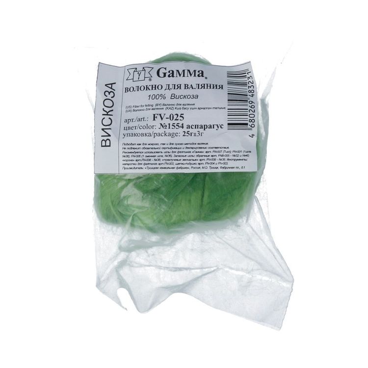 Шерсть для валяния Gamma FV-025, цвет №1554 (аспарагус), 25 г — картинка 2