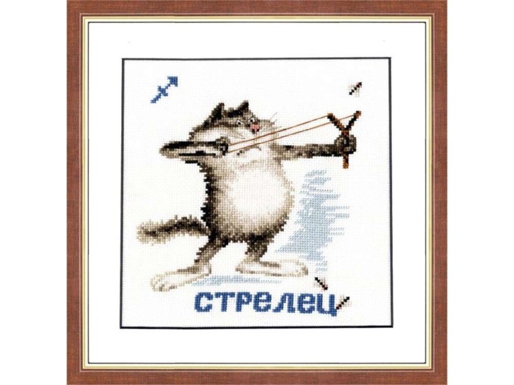 Набор для вышивания «Знак зодиака «Стрелец»» — картинка 2