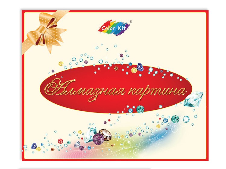 Алмазная вышивка «Тайна синего мака» — картинка 3