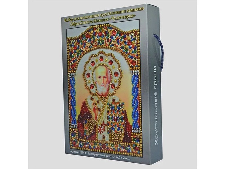 Набор вышивки хрустальными камнями «Святой Николай Чудотворец» — картинка 8