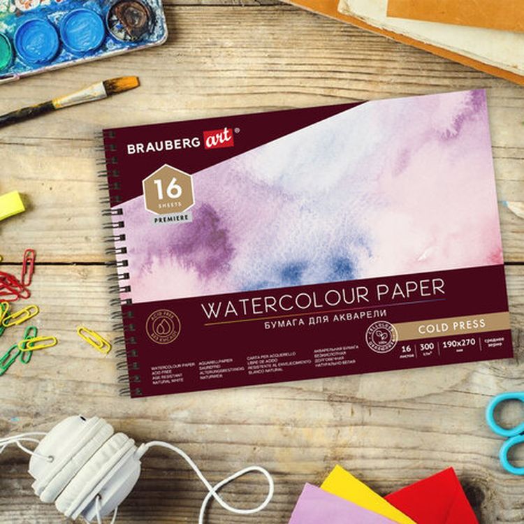 Альбом для акварели, бумага 300 г/м2, 190х270 мм, среднее зерно, 16 листов, гребень, BRAUBERG ART PREMIERE — картинка 6