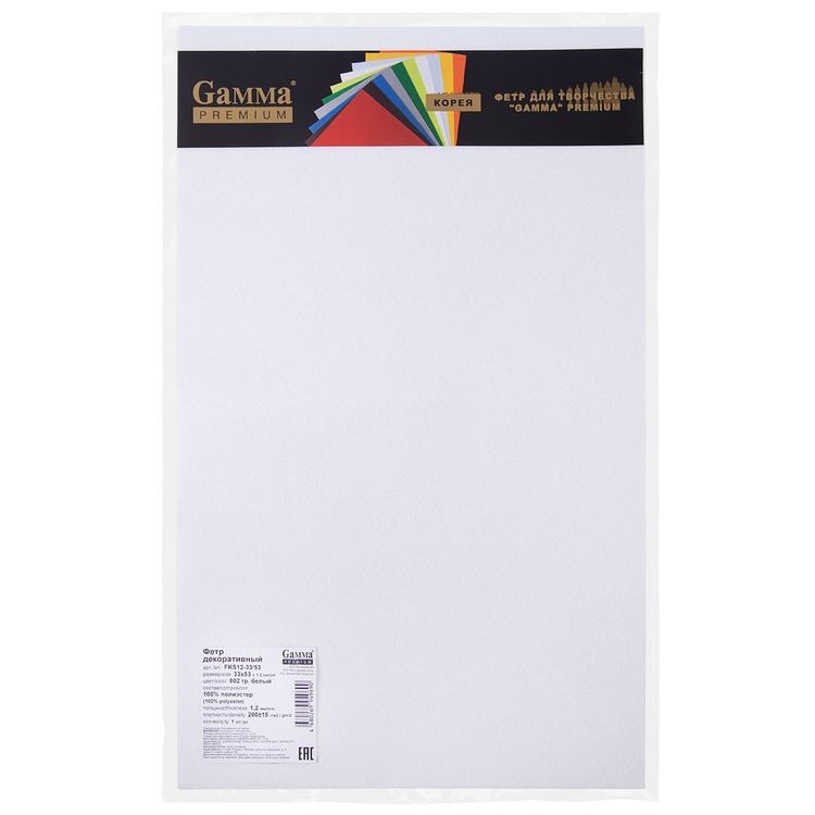 Фетр декоративный, жесткий, 1,2 мм, 33х53 см ± 2 см, 1 шт., цвет: 802 грязно-белый, Gamma — картинка 3