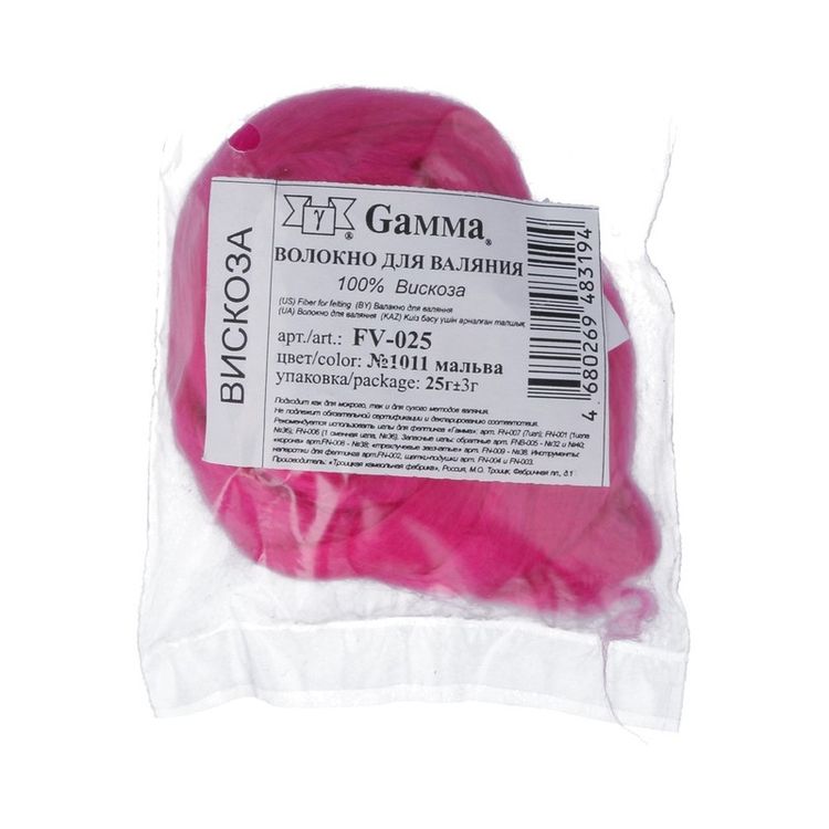 Шерсть для валяния Gamma FV-025, цвет №1011 (мальва), 25 г — картинка 2