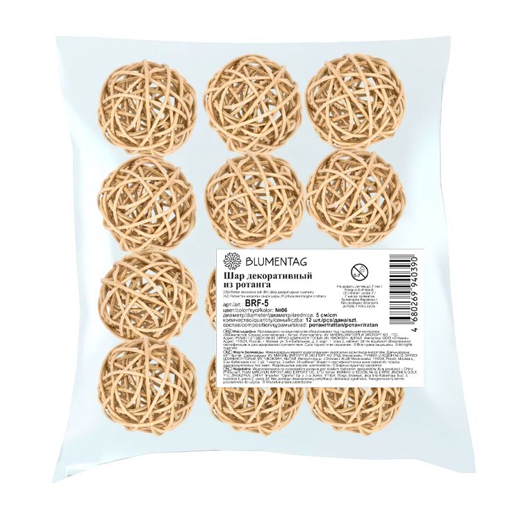 Шар декоративный из ротанга d 5 см, 12 шт., цвет: №06 бежевый, Blumentag — картинка 2