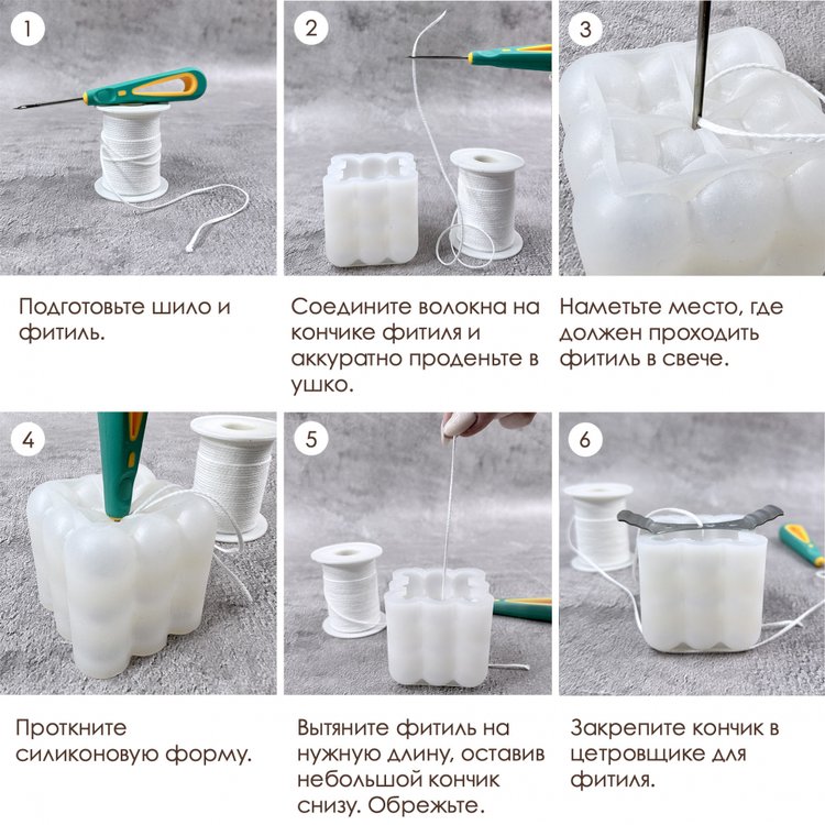 Шило для фитиля свечи 1 шт. — картинка 3