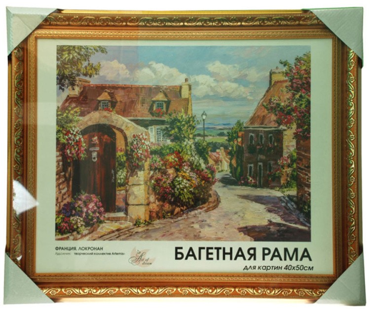 Рамка для картин «Jasmine» — картинка 6