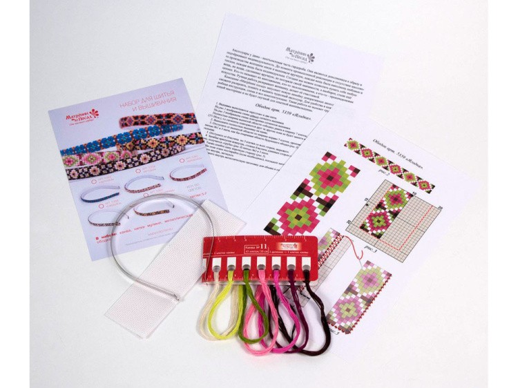 Набор для вышивания «Ободок. Ягодка» — картинка 3