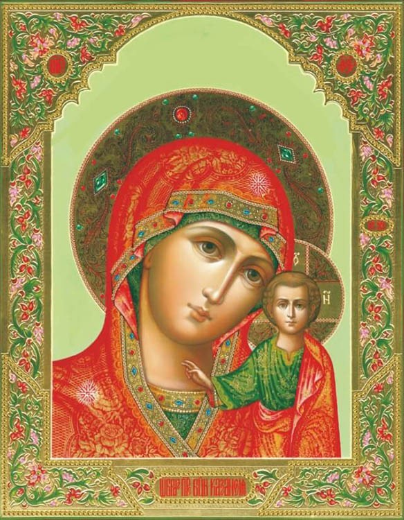 Алмазная вышивка «Казанская икона Божьей Матери»