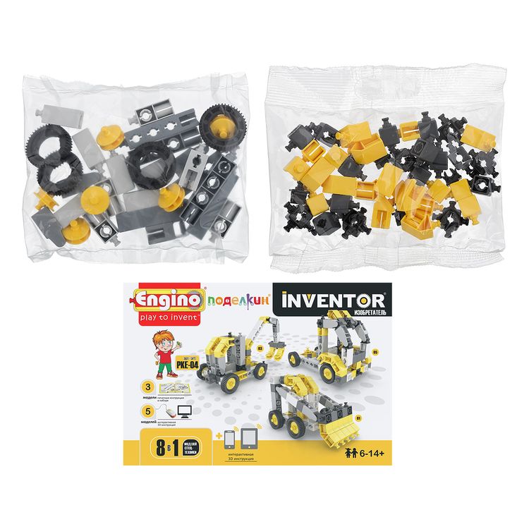 Пластиковый конструктор «Спец.техника», Поделкин & Engino — картинка 3