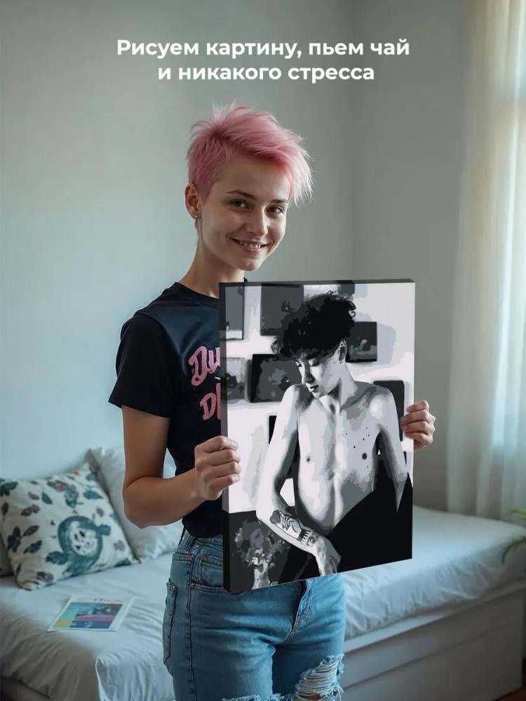 Картина по номерам «Вышел покурить: Юра Авангард 4» — картинка 6